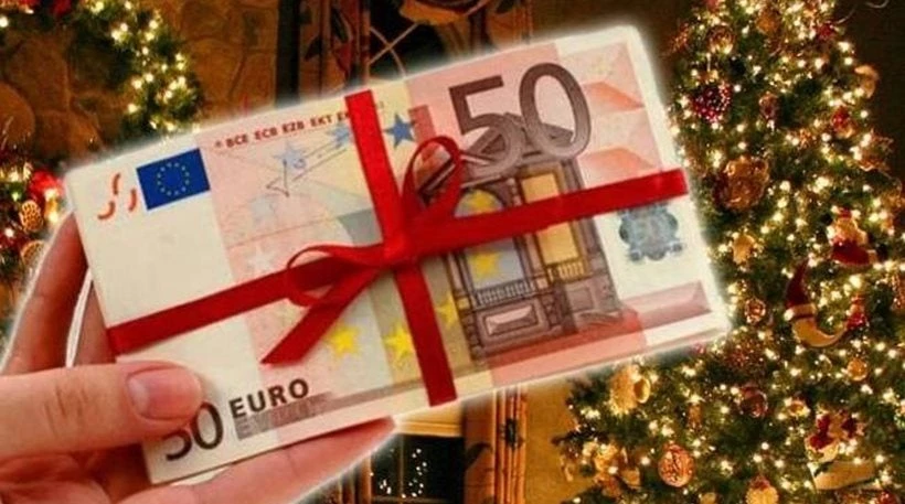 Λάρισα: Εργαζόμενοι απολύθηκαν, γιατί δεν επέστρεψαν το δώρο Χριστουγέννων